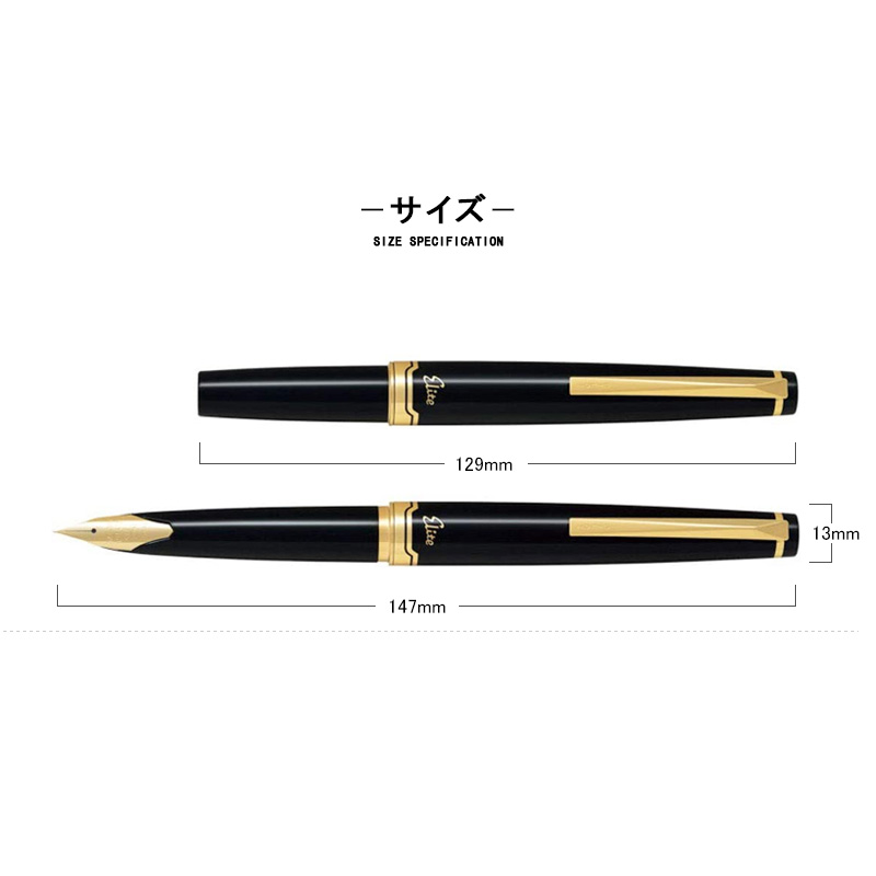 楽天市場】【2/10日限定☆10％クーポン＆P5倍要エントリー】名入れ