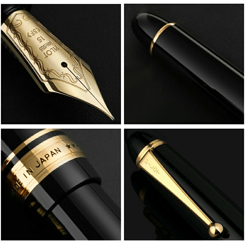 楽天市場】【2/10日限定☆10％クーポン＆P5倍要エントリー】名入れ