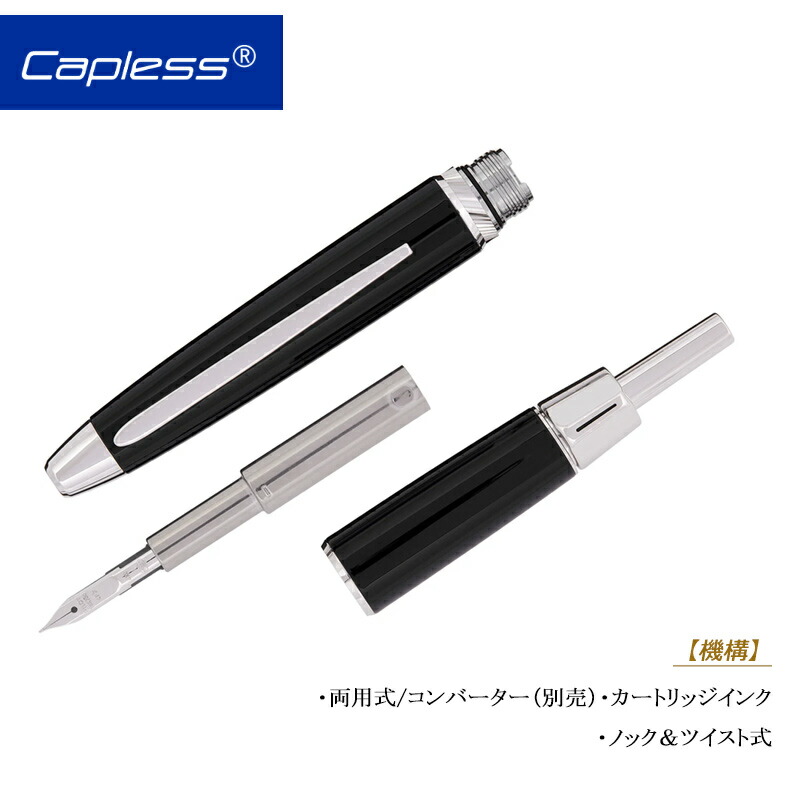 楽天市場】【4日20時~3h限定☆10％クーポン＆P5倍要エントリー】名入れ