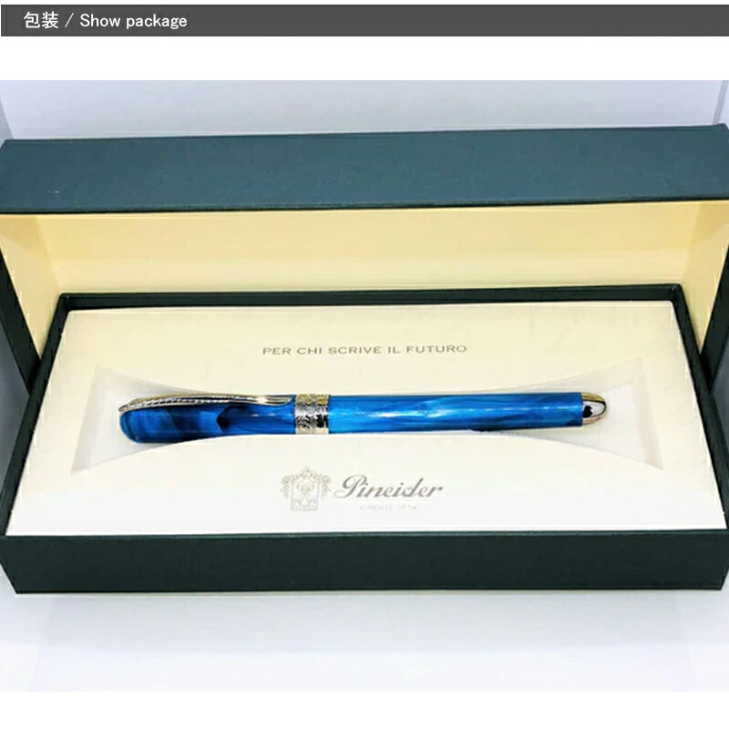 ピナイダー 万年筆 ラ・グランデ・ベレッツァ ロック グレー 吸 F 文字 ら