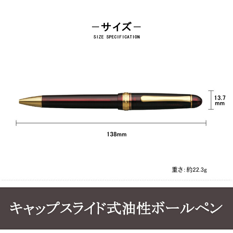 楽天市場】【2/10日限定☆10％クーポン＆P5倍要エントリー】プラチナ