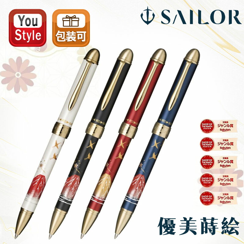 楽天市場】【2/10 01:59まで☆最大3500円クーポン＆P5倍要エントリー