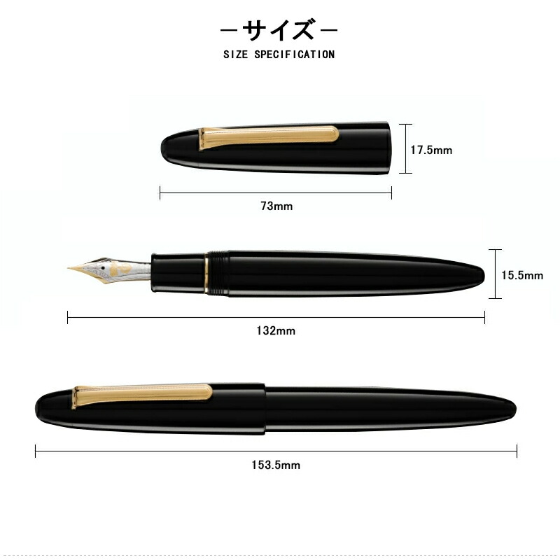 楽天市場】【2/10日限定☆10％クーポン＆P5倍要エントリー】セーラー