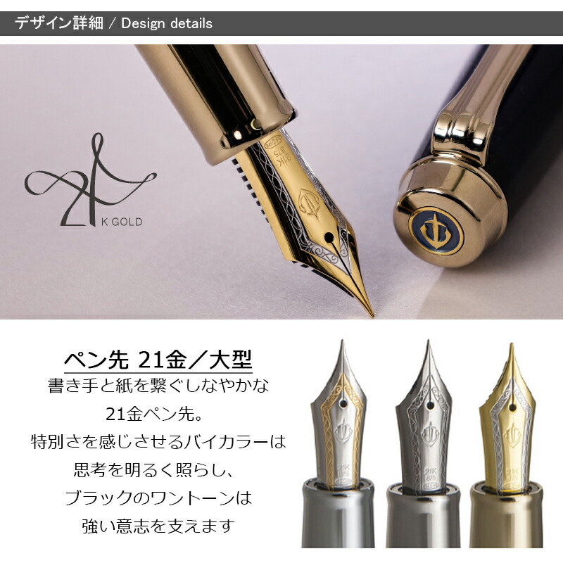 楽天市場】【2/1〜2/28ポイント5倍要エントリー】セーラー SAILOR