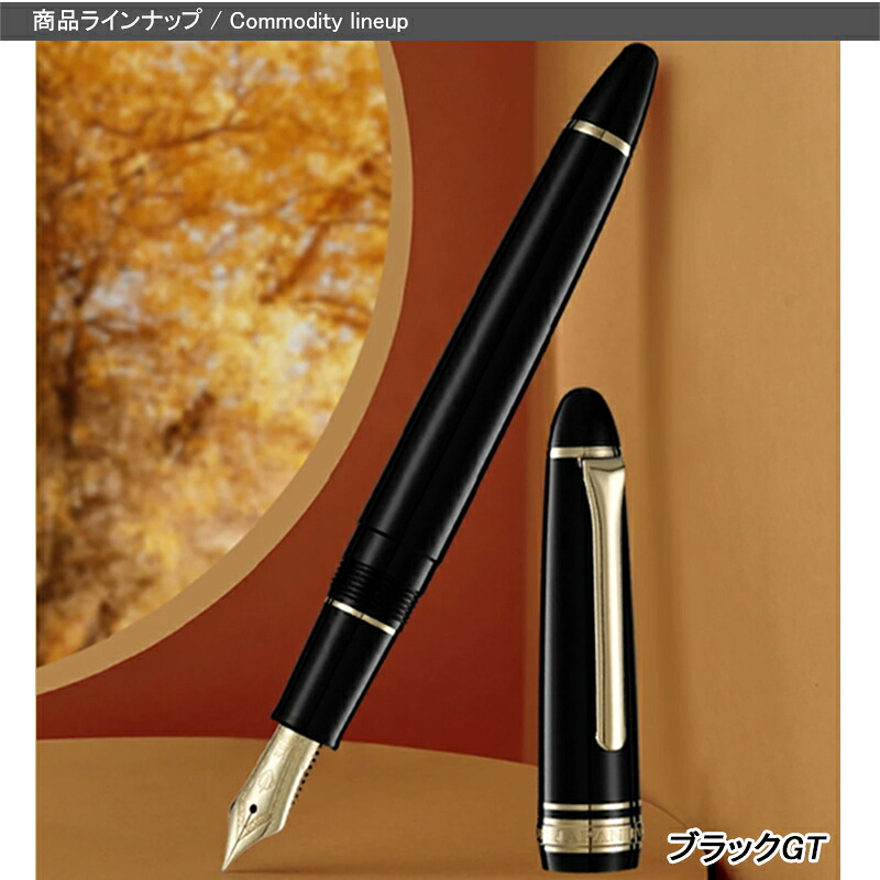 楽天市場】【2/10日限定☆10％クーポン＆P5倍要エントリー】セーラー