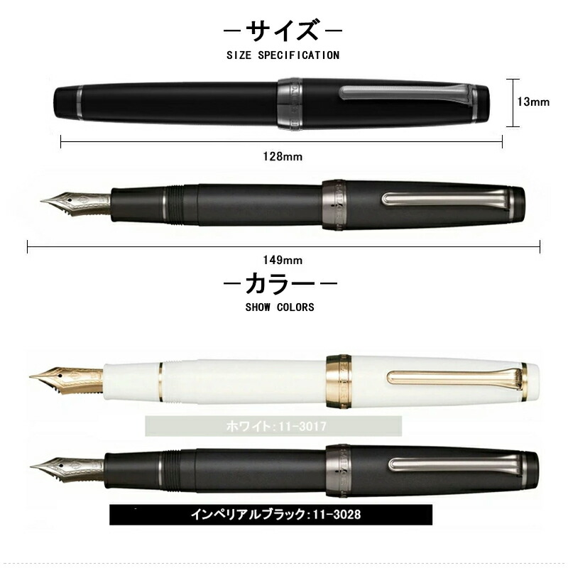 楽天市場】【2/10日限定☆10％クーポン＆P5倍要エントリー】名入れ