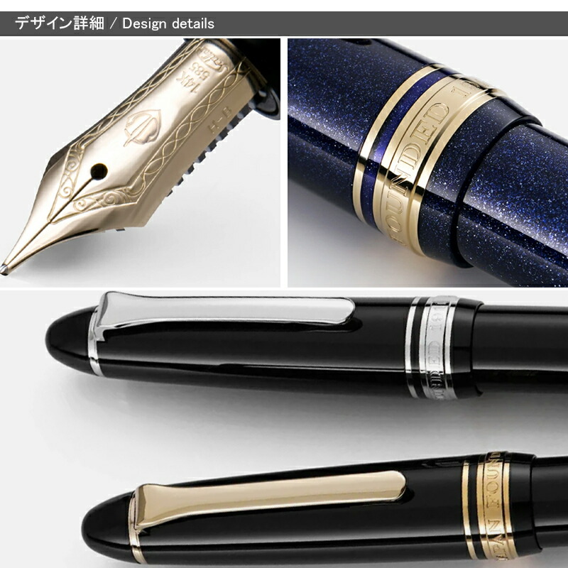 楽天市場】【2/10日限定☆10％クーポン＆P5倍要エントリー】セーラー