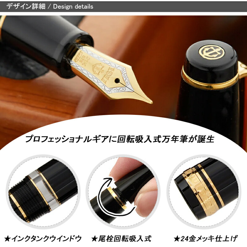 楽天市場】【2/1〜2/28ポイント5倍要エントリー】名入れ 万年筆