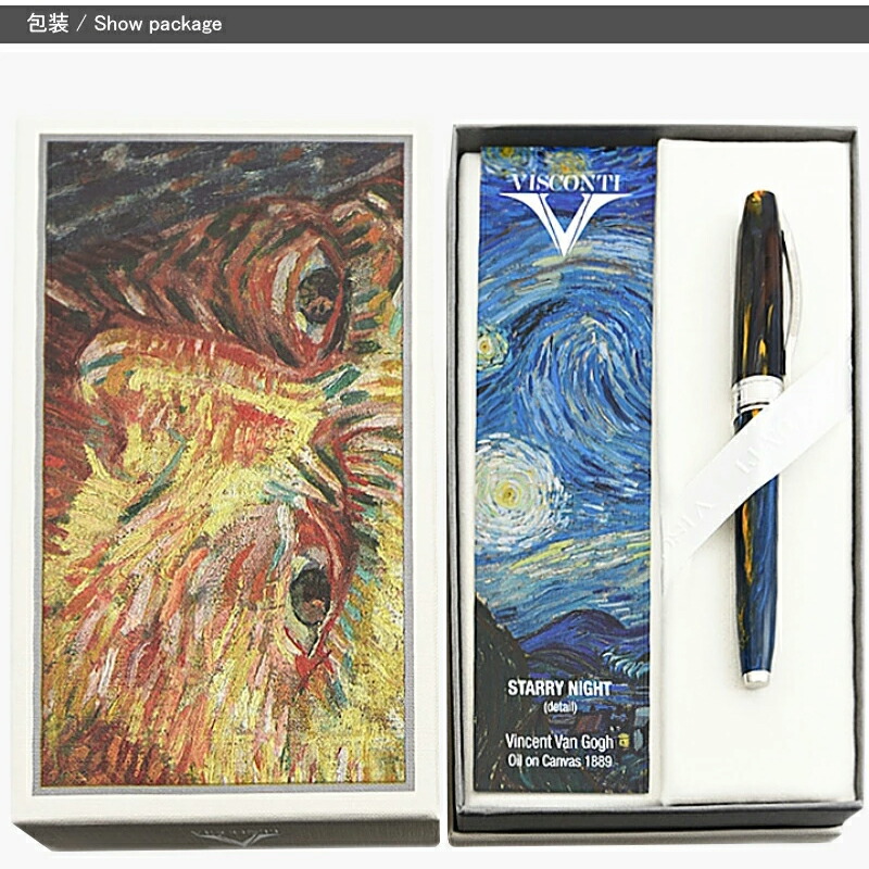 楽天市場】【2/1〜2/28ポイント5倍要エントリー】ビスコンティ