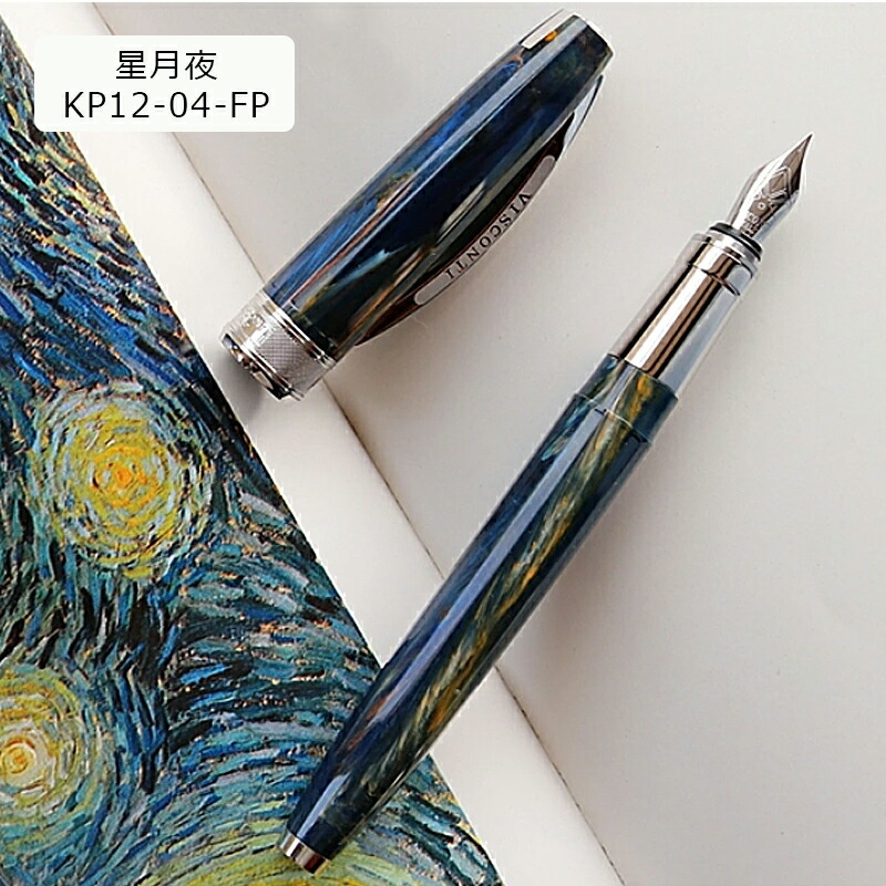 楽天市場】【2/1〜2/28ポイント5倍要エントリー】ビスコンティ