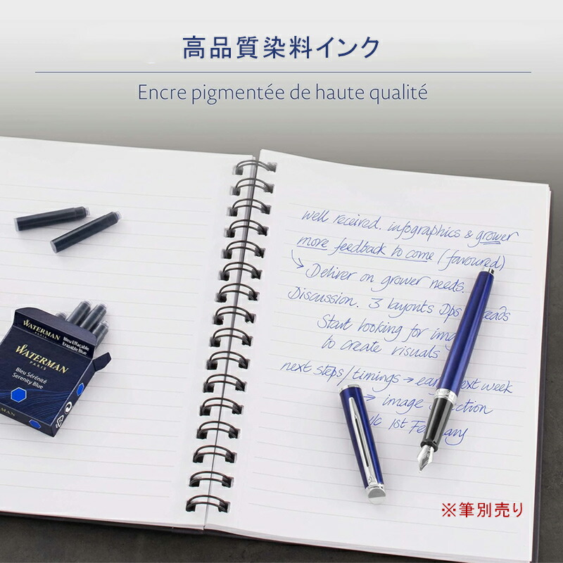 楽天市場】【2/10日限定☆10％クーポン＆P5倍要エントリー