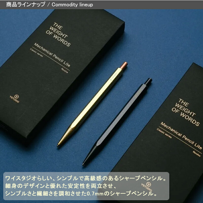 楽天市場】【2/10日限定☆10％クーポン＆P5倍要エントリー】ワイ