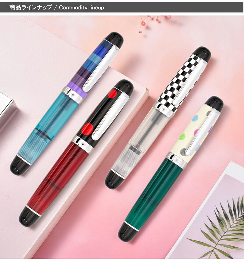 楽天市場】【2/1〜2/28ポイント5倍要エントリー】オーパス88 OPUS88