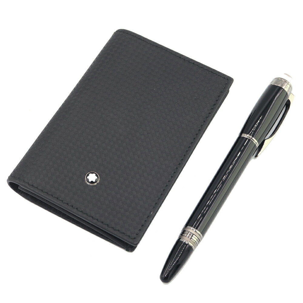 モンブラン スターウォーカー ボールペン ブラック レクサスケース 中古