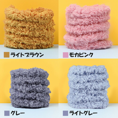 楽天市場】モールアート モールドール 手芸モール 1本 クラフトモール