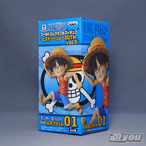 ワンピース ワーコレ ヒストリーリレー フルセット ワンピースワーコレ