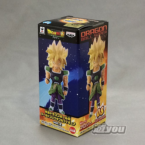 楽天市場】ドラゴンボール超 ワールドコレクタブルフィギュア saiyans