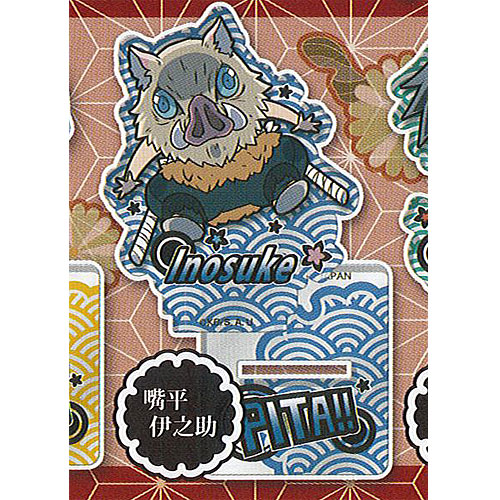 楽天市場】鬼 滅 の 刃 アクリル スタンド（ガチャガチャ