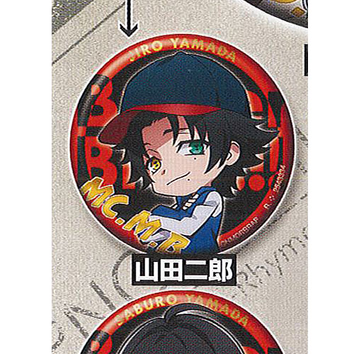 楽天市場】ヒプノシスマイク Division Rap Battle Rhyme Anima