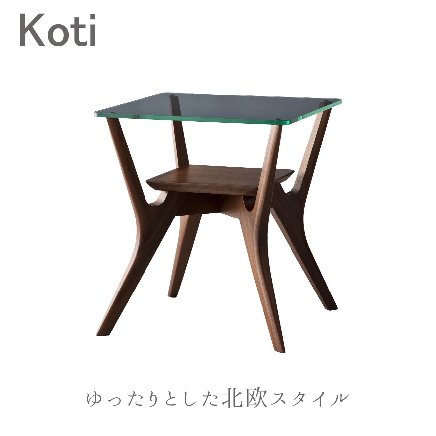 楽天市場】冨士ファニチア 富士ファニチャー [ Koti コティ] サイド