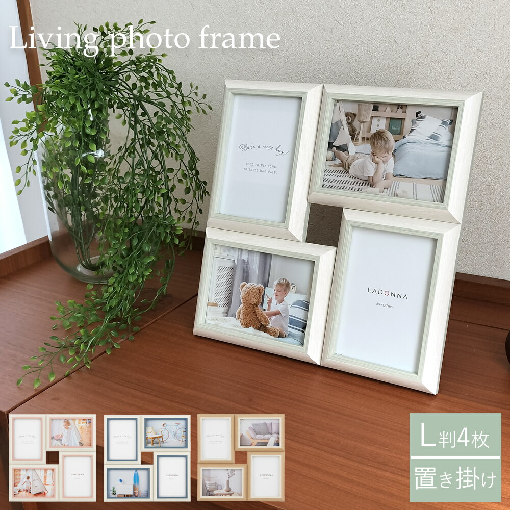 ホワイト フォトフレーム 2点セット Amazon.co.jp: [XYJP] 横向きの