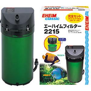 楽天市場】エーハイム2215 ろ材付 (50/60hz) : アクアアベニュー