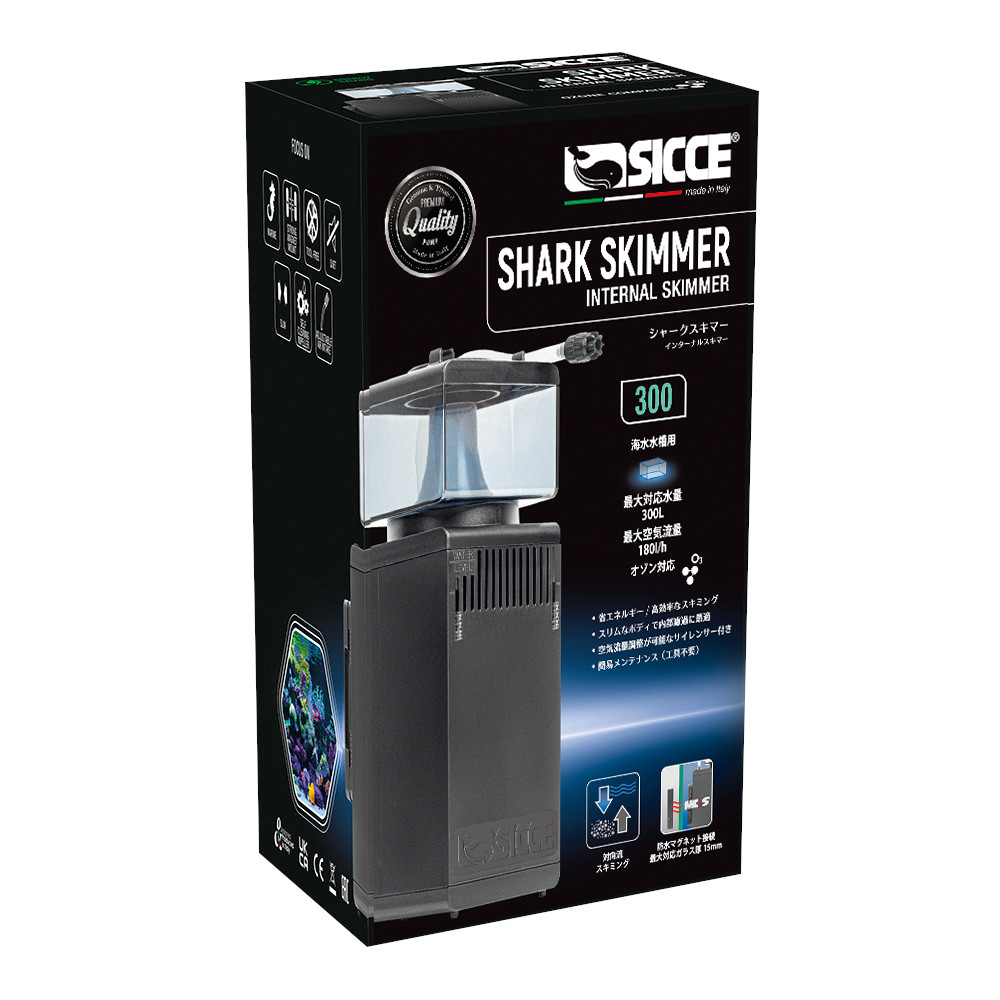 楽天市場】MACRO AQUA コーンスキマー プロテインスキマー KP-30 （120