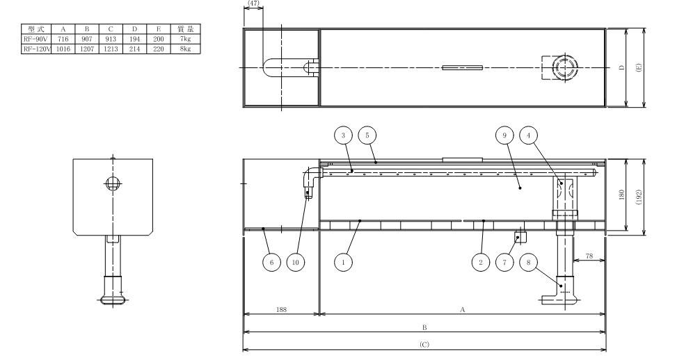 楽天市場】レイシー 90cm水槽用 上部フィルター RF-90V 淡水/海水