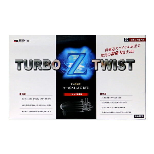楽天市場】ターボツイストz 18の通販