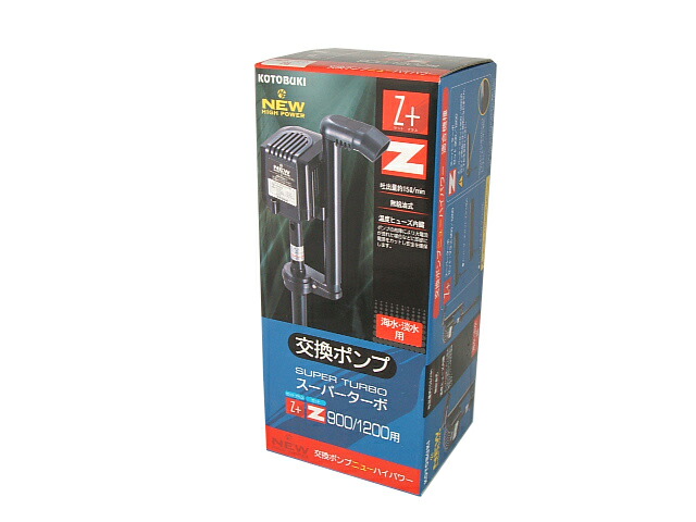 スーパーターボ 水槽用フィルター 1200 zプラス」の人気商品一覧