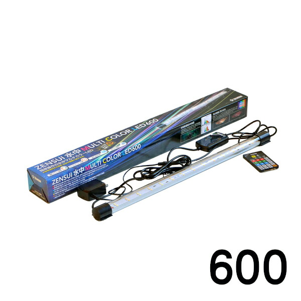 ゼンスイ マルチカラーLED 600」の人気商品一覧 | 安い商品を