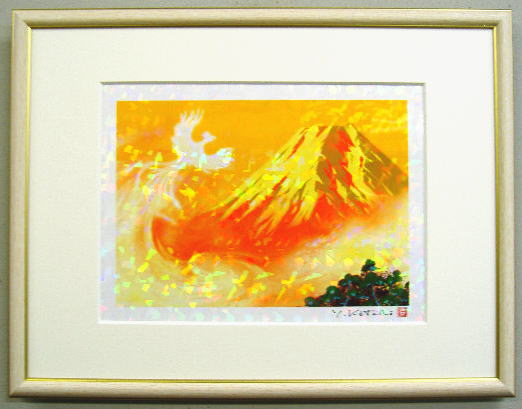 絵画 開運」の人気商品一覧 | 安い商品を通販サイトから探す - 価格.com