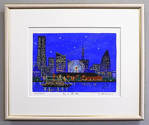 ☆ 吉岡浩太郎 ☆「 高 原 」シルクスクリーン四ツ 新品！ 馬 絵画