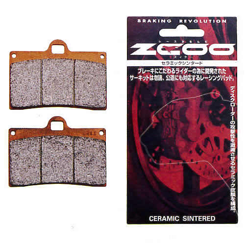 ☆バス停留所☆バスストップ☆マリリン・モンロー☆映画パンフレット