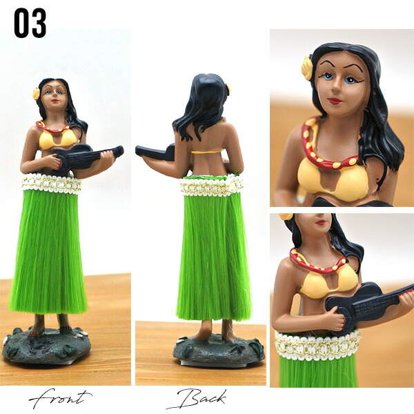 楽天市場】フラダンス ボブルフィギュア 全3種類 人形 フィギュア