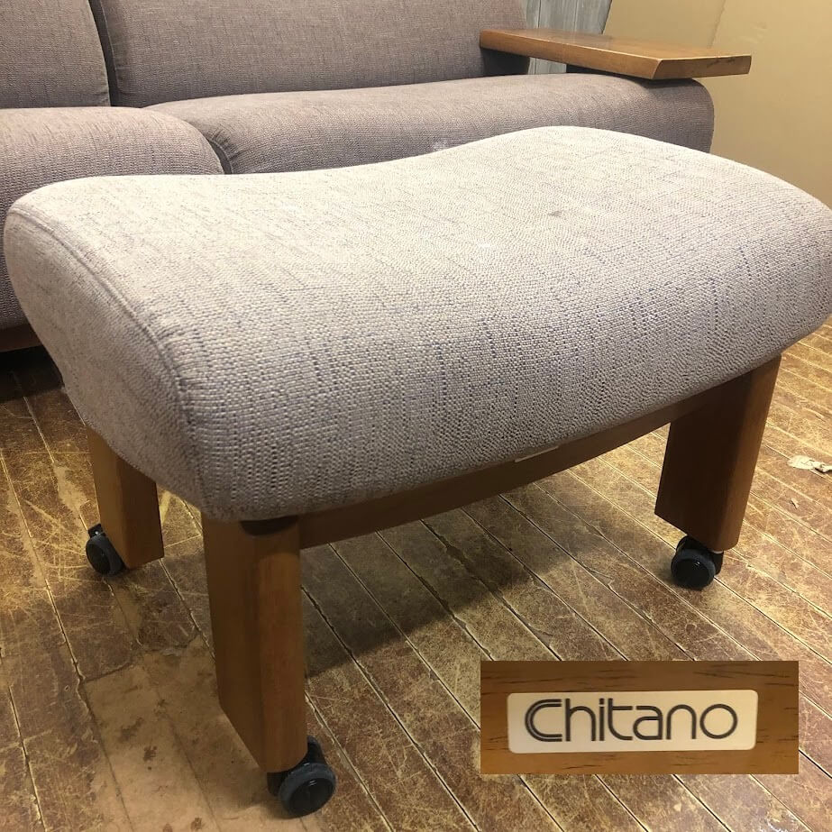 楽天市場】【中古】 カリモク リクライニング2Pソファー ブラウン系