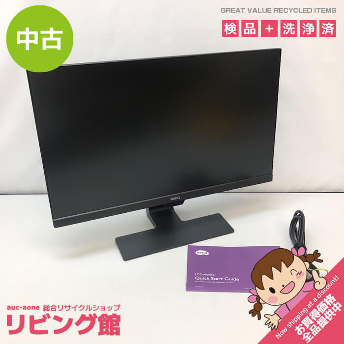 楽天市場】benq gw2480の通販
