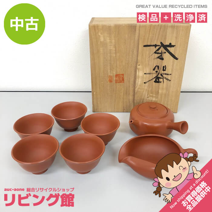 楽天市場】佐渡 無名異焼（茶道具・湯呑・急須｜コーヒー・お茶用品