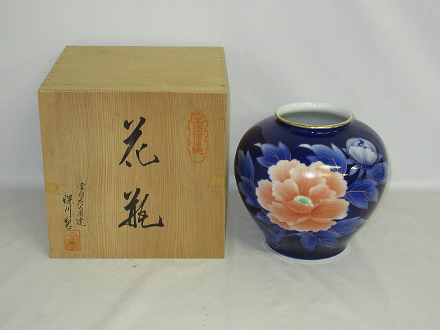 楽天市場】【中古】 深川製磁 宮内庁御用達 花瓶 共箱入り 有田焼 花器