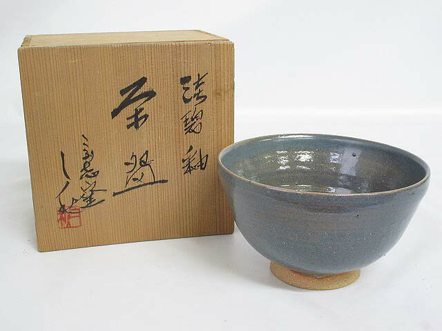 楽天市場】【未使用品】 こぶ志焼 山岡三秋 茶碗 共箱入り 淡碧釉 こぶ
