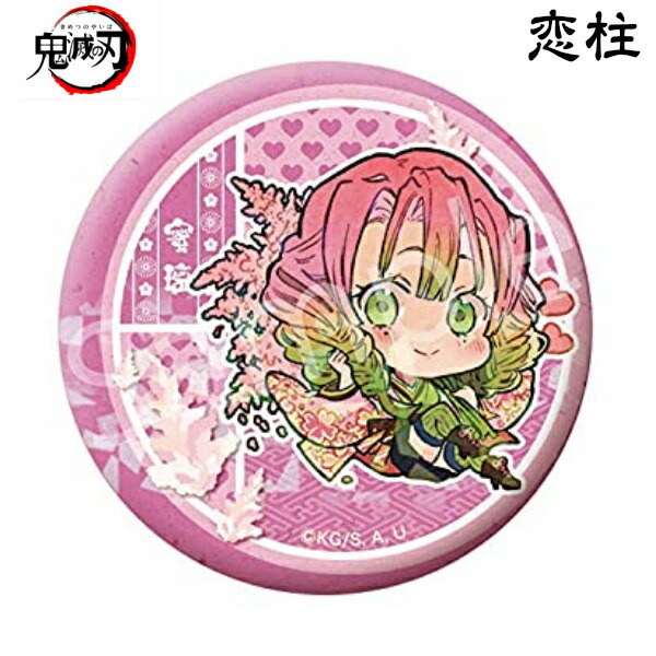 甘露寺蜜璃 ホログラムキャラクター缶バッジ3個セット グッズ-バッチ