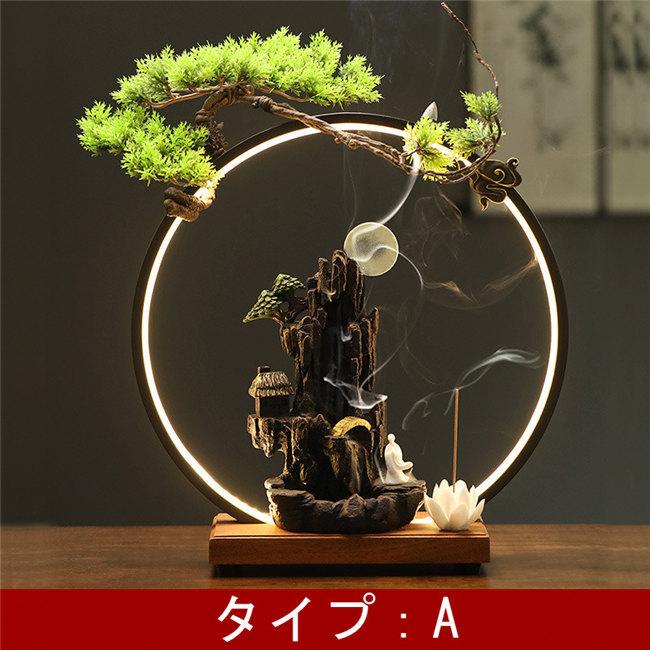 楽天市場】山 LEDライト 台座 倒流香 香炉 お香ホルダー 流川香 香炉