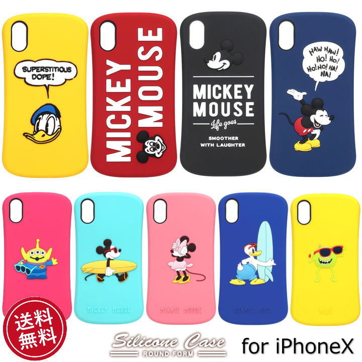 楽天市場】（アウトレット！在庫処分）iPhoneXS iPhoneX シリコン