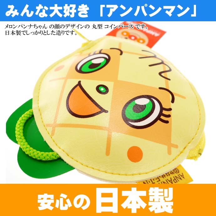 コロコロコミック 限定福箱 アインシュタインMS 金 ドランザーMS 銀