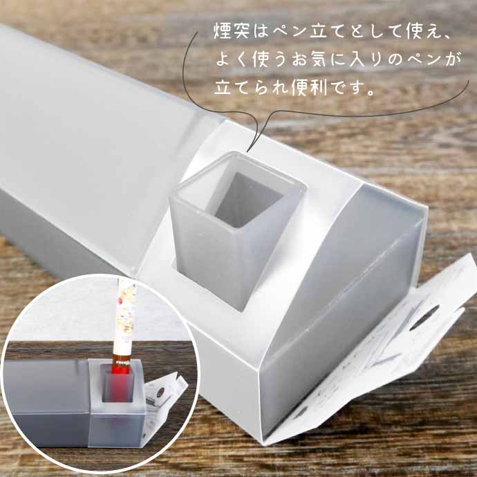 楽天市場】おうちペンケース クリアグレー お家型ふでばこ ペントレイ