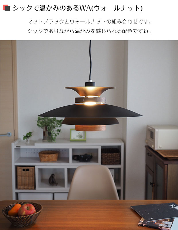 楽天市場】【最大2500円OFFCP】 ペンダントライト MERCERO メルチェロ