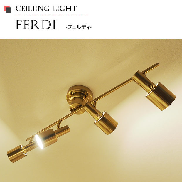 楽天市場】【最大2500円OFFCP】 シーリングライト スポットライト