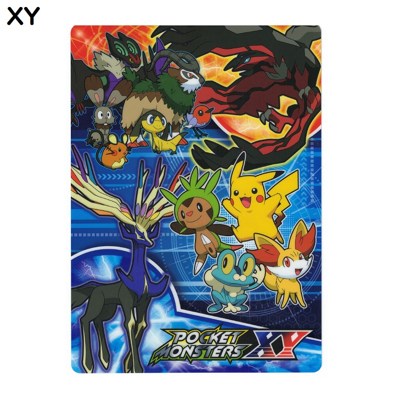 ポケットモンスター 下敷き ステッカー付き ポケモン