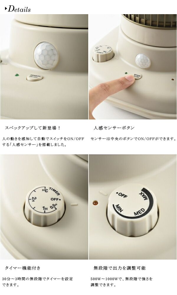 楽天市場】ヒーター BRUNO ブルーノ 暖房 BOE038 カーボンファン