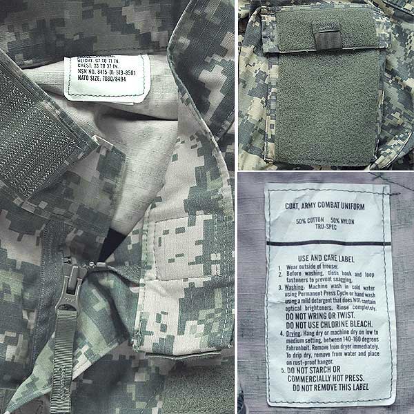 楽天市場】新品◇実物 米軍 ACUデジタル カモフラージュジャケット